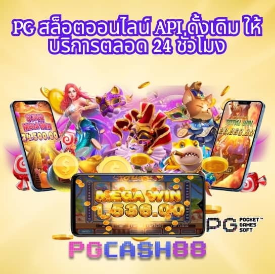 dragon 168 slot